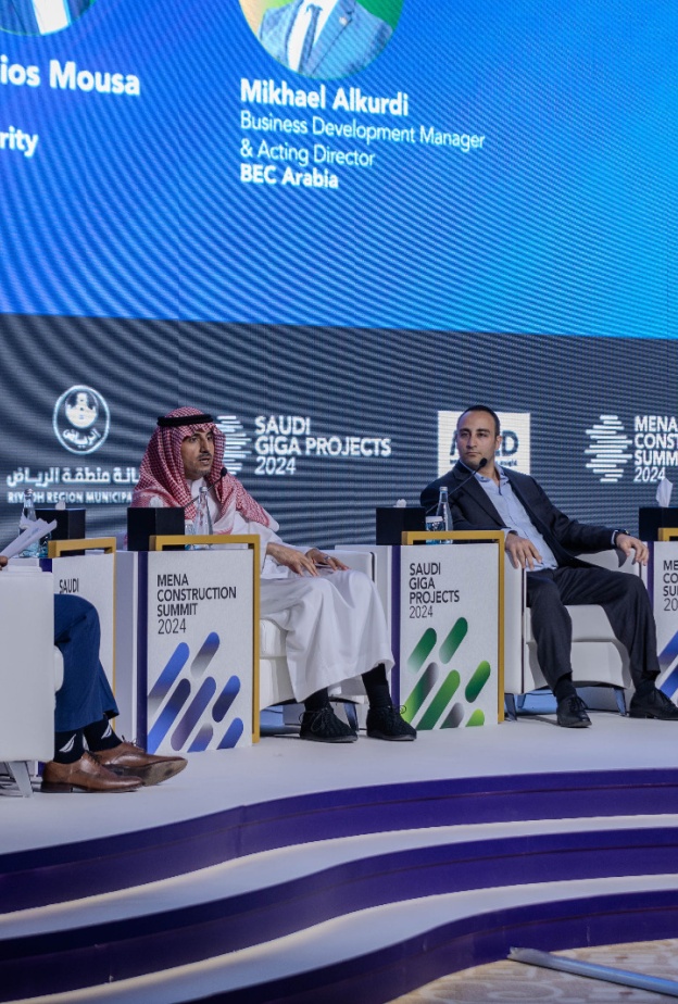 "قمة المشاريع العملاقة السعودية لعام 2025" تنطلق قريباً