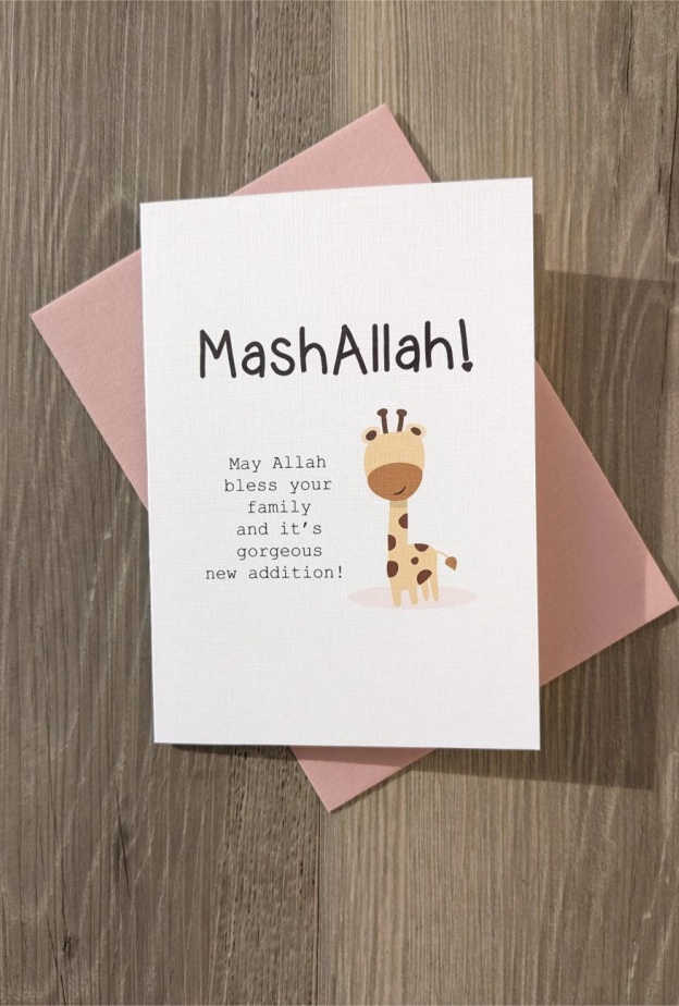 عبارات تهنئة إسلامية بمولود أنثى