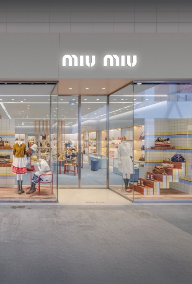 متجر MIU MIU في البحرين في ماراسي غاليريا