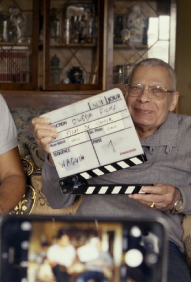 الحياة بعد سهام