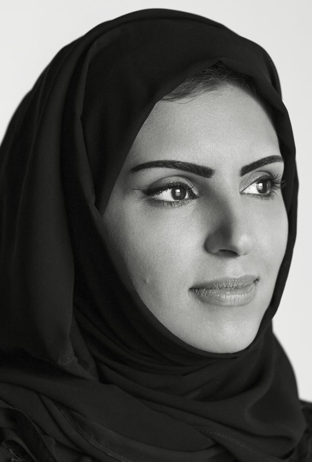فاطمة حسن الرميحي