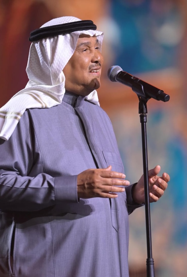محمد عبده