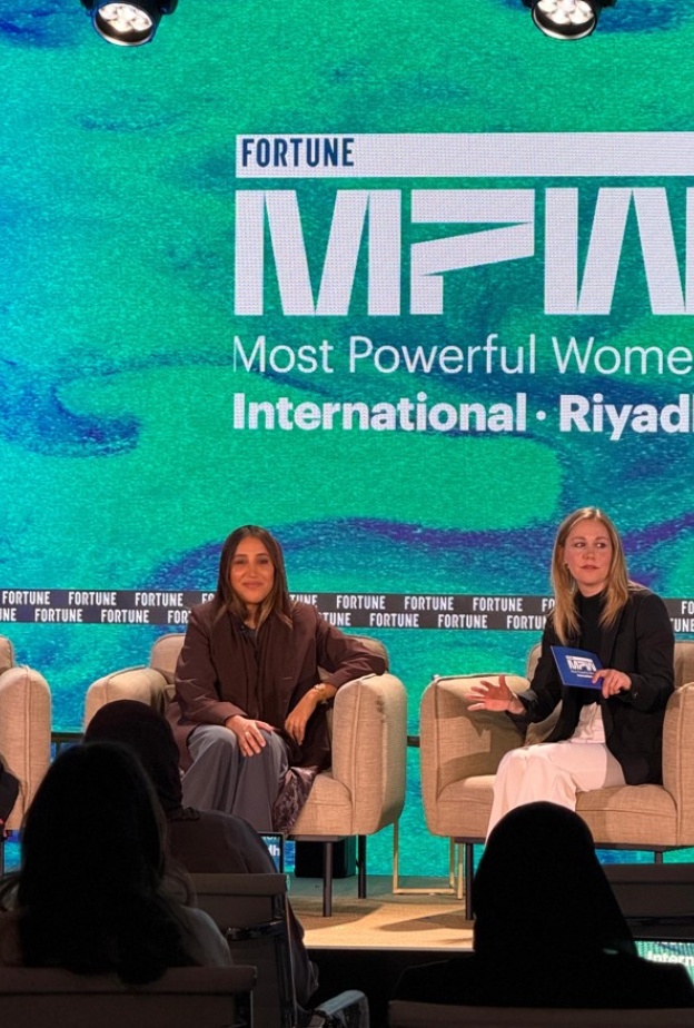 جمانا الراشد من قمة Most Powerful Women