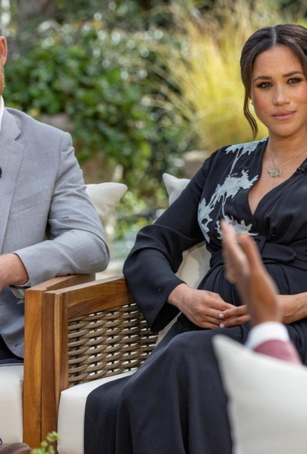 هاري وميغان