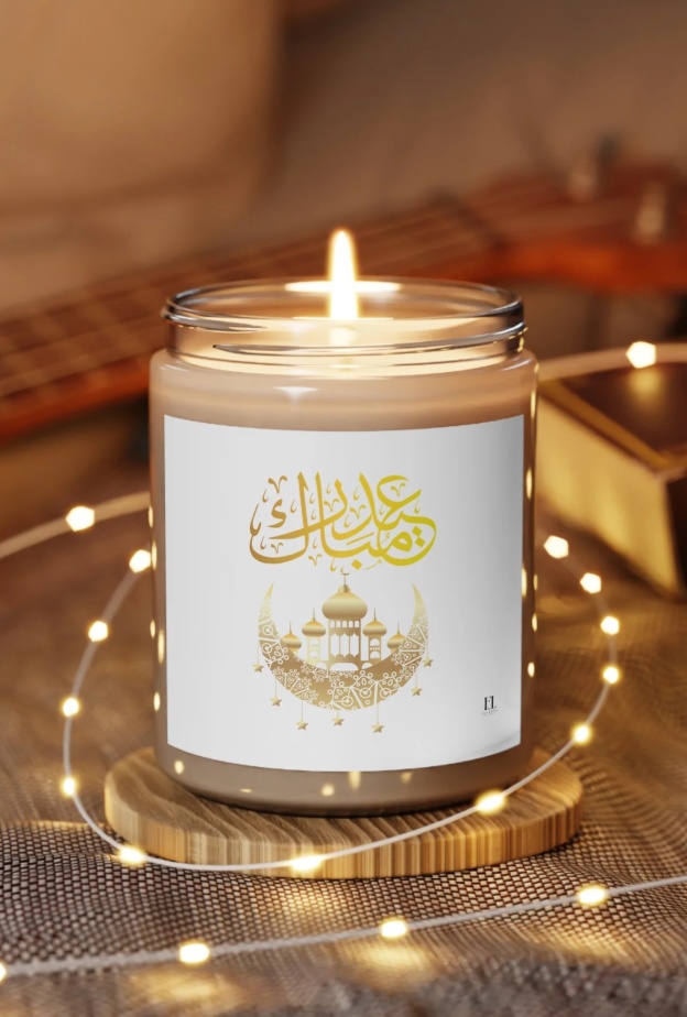 أفكار ديكور المنزل لاستقبال عيد الأضحى