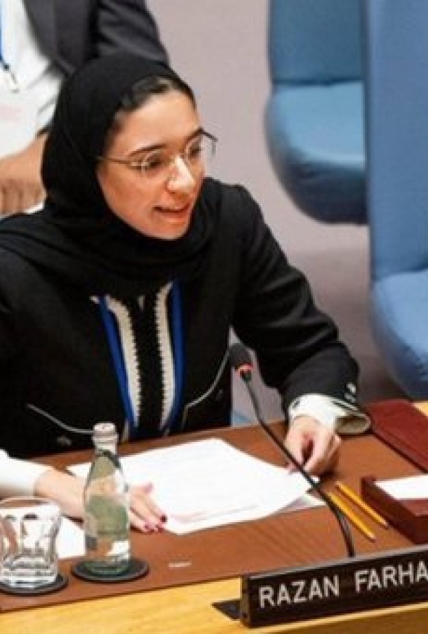 كيف مثلت الشابة السعودية رزان العقيل أكثر من 100 مليون شابة وشاب عربي - الصورة الرئيسية