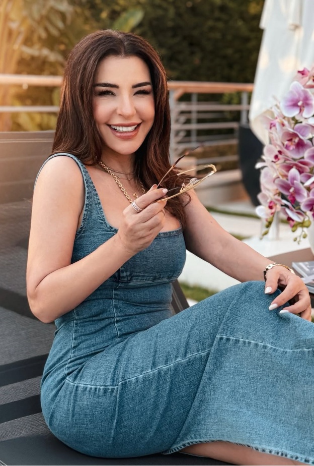 ماغي بو غصن