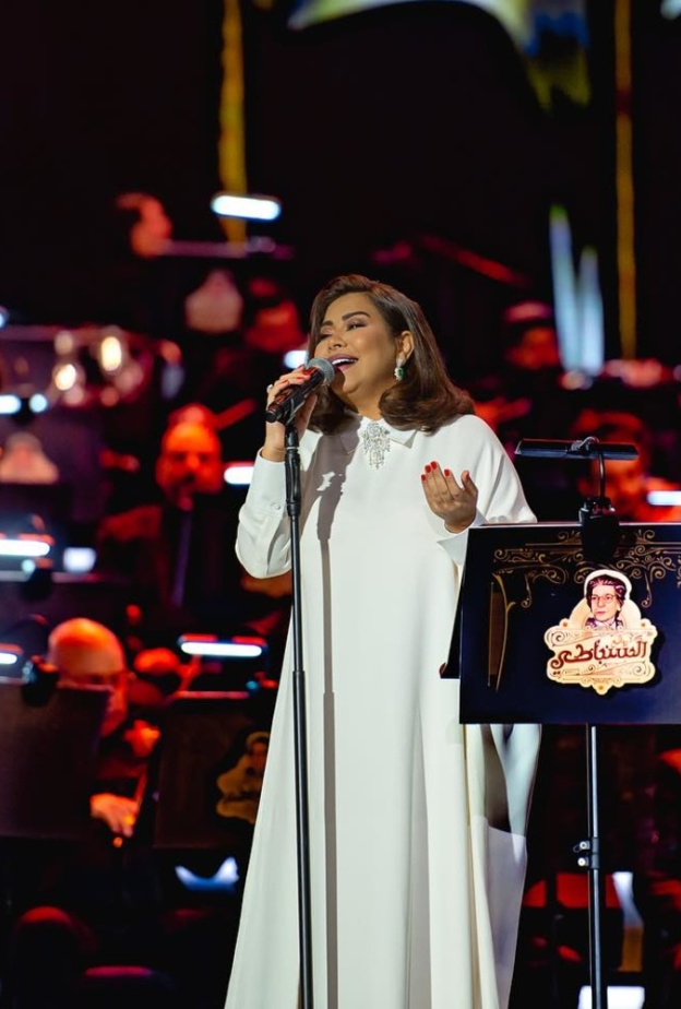 شيرين عبدالوهاب
