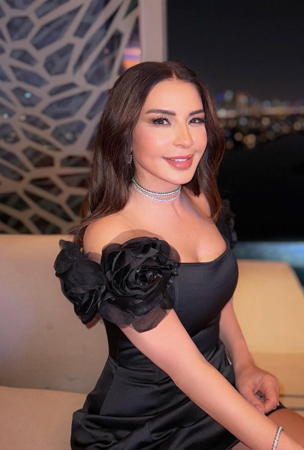 ماغي بو غصن