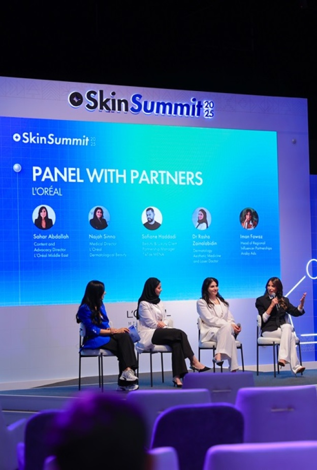  قمة البشرة من لوريال في المملكة العربية السعودية