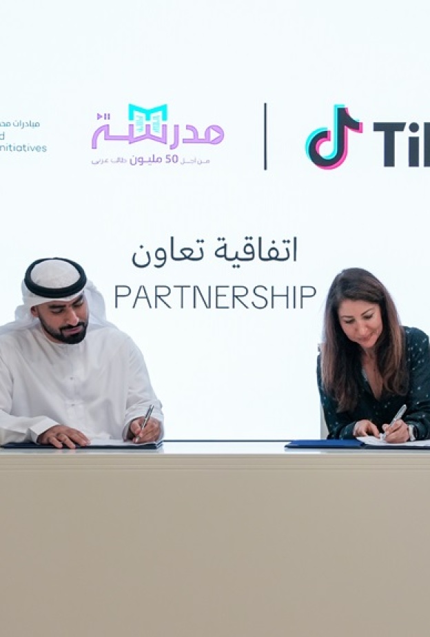 كيف يُعاد تشكيل مشاركة المرأة في علوم STEM؟
