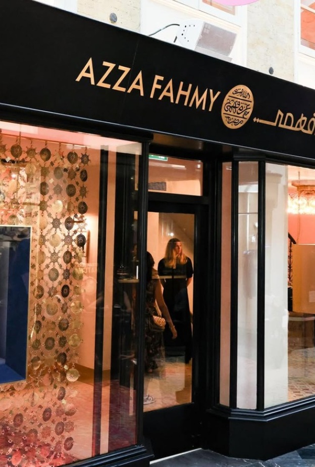 من المجوهرات إلى أسلوب الحياة: عزّة فهمي تُطلق أول نادي شاطئي فاخر في الساحل الشمالي المصري صيف 2026