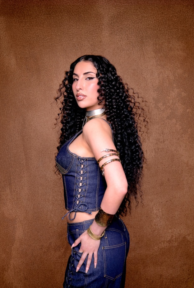 زينة