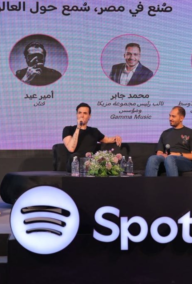 سوق الموسيقى في الشرق الأوسط الأسرع نموا بالعالم..  "Loud & Clear" من Spotify يؤكد الانتشار العالمي للأعمال المصرية في  2024