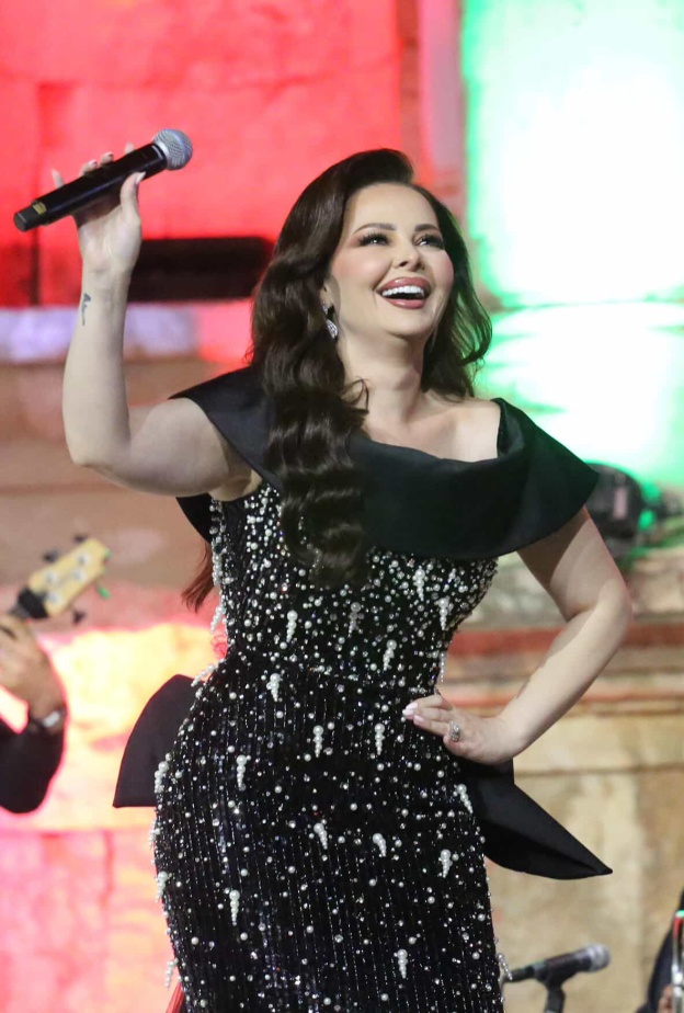 ديانا كرزون