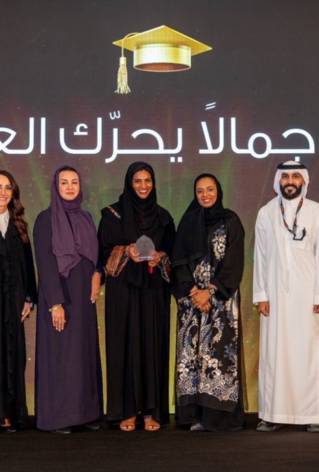 60 سيدة سعودية يتخرّجن من أكاديمية "لوريال بروفيسيونال" 