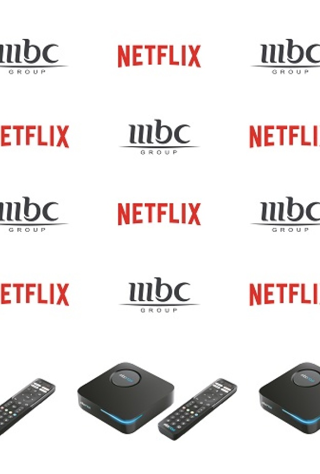 "مجموعة MBC" تتعاون مع نتفليكس Netflix لتقدما تجربة بث غير مسبوقة في المنطقة