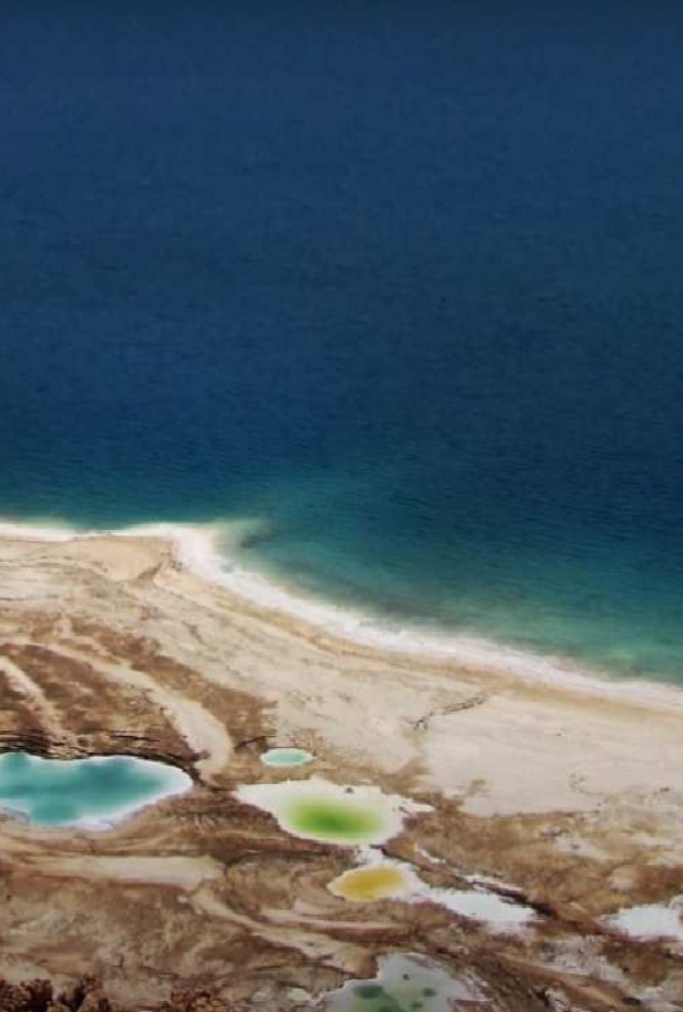 السياحة العلاجية في العين السخنة