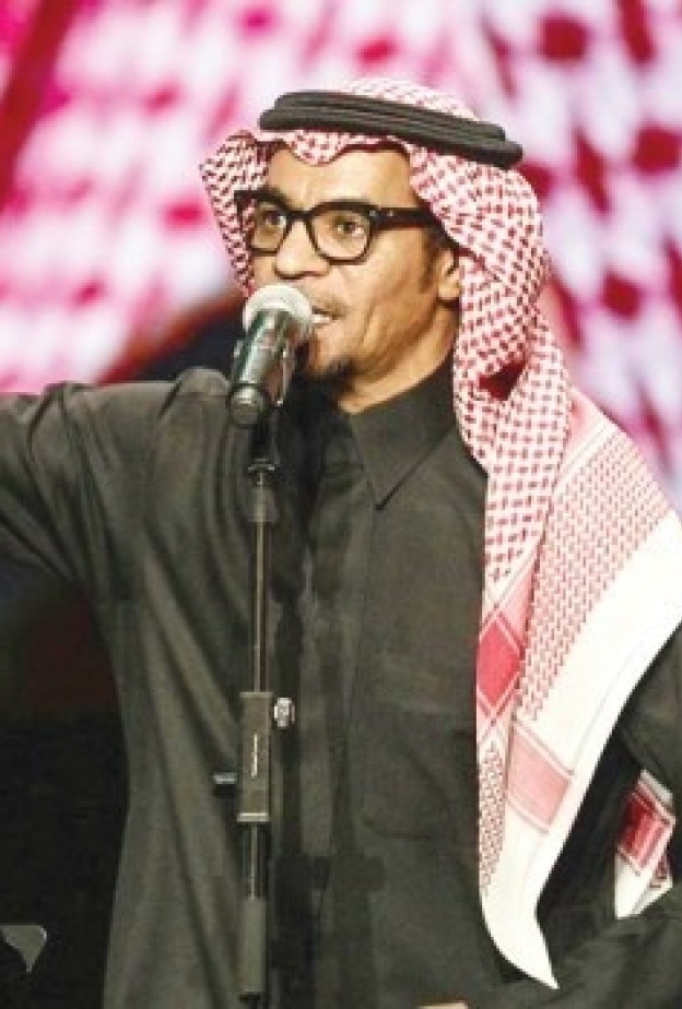 رابح صقر