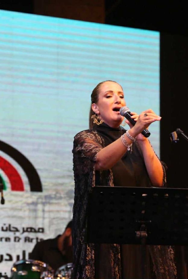مكادي نحاس
