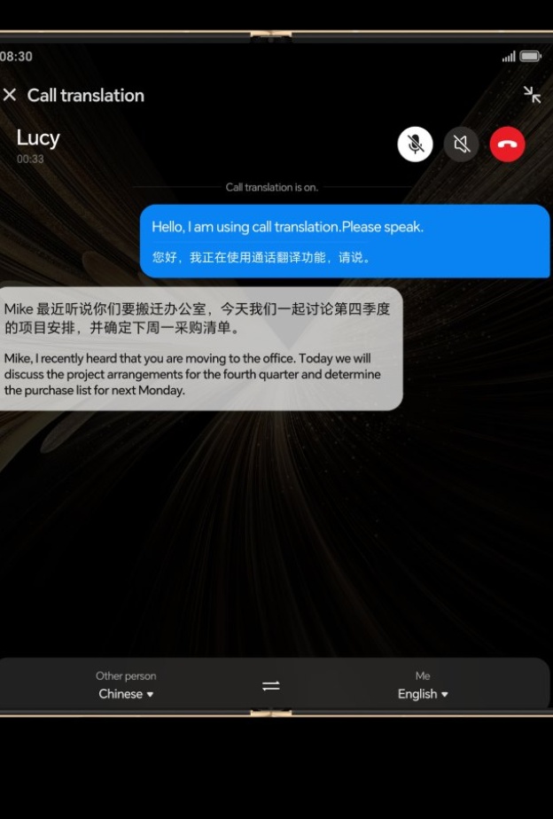 HONOR تقدم تقنيات متقدمة للتعرف على الصوت مع إطلاق هاتفها الرائد الجديد Magic V5