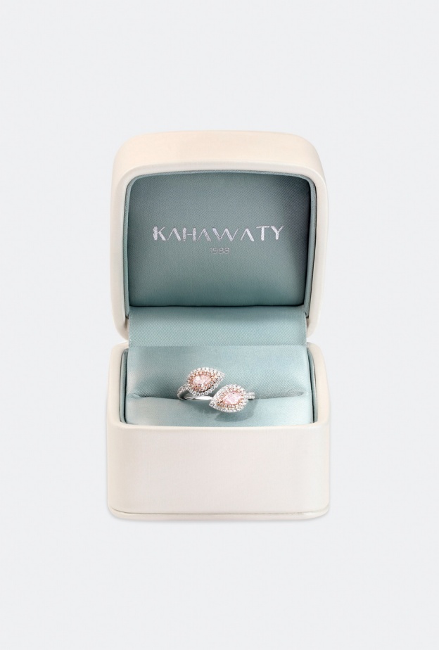 مجوهرات Kahawaty