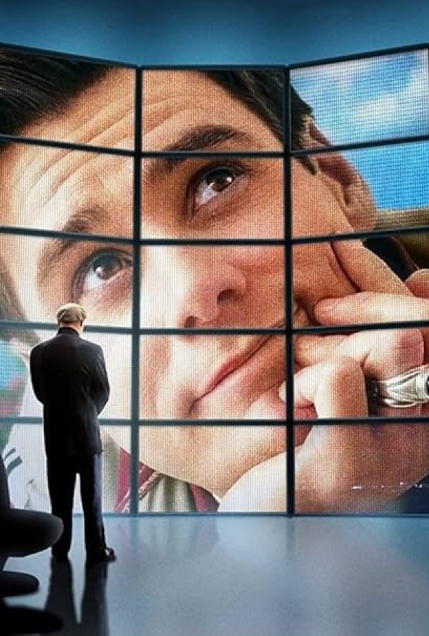 التريند من أضواء السينما والتليفزيون