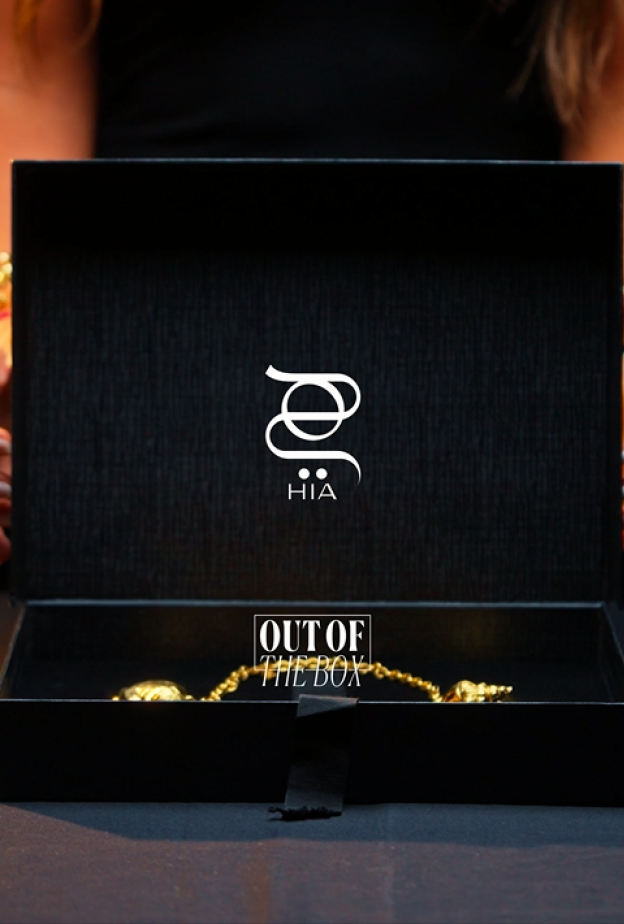 عقد Chloé Shells