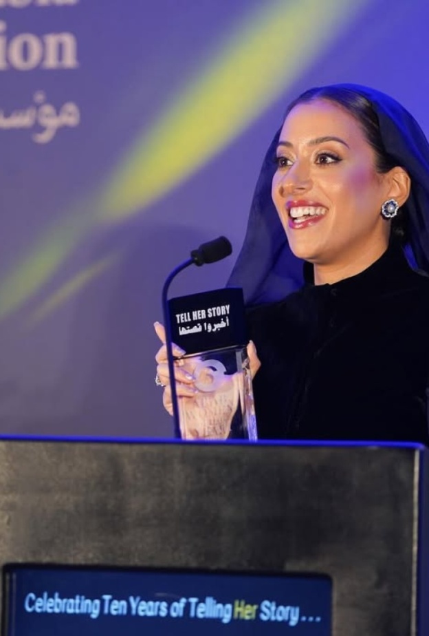 الأميرة نورة بنت فيصل آل سعود تتولى قيادة JAY3LLE مع انتقال المقر إلى الرياض