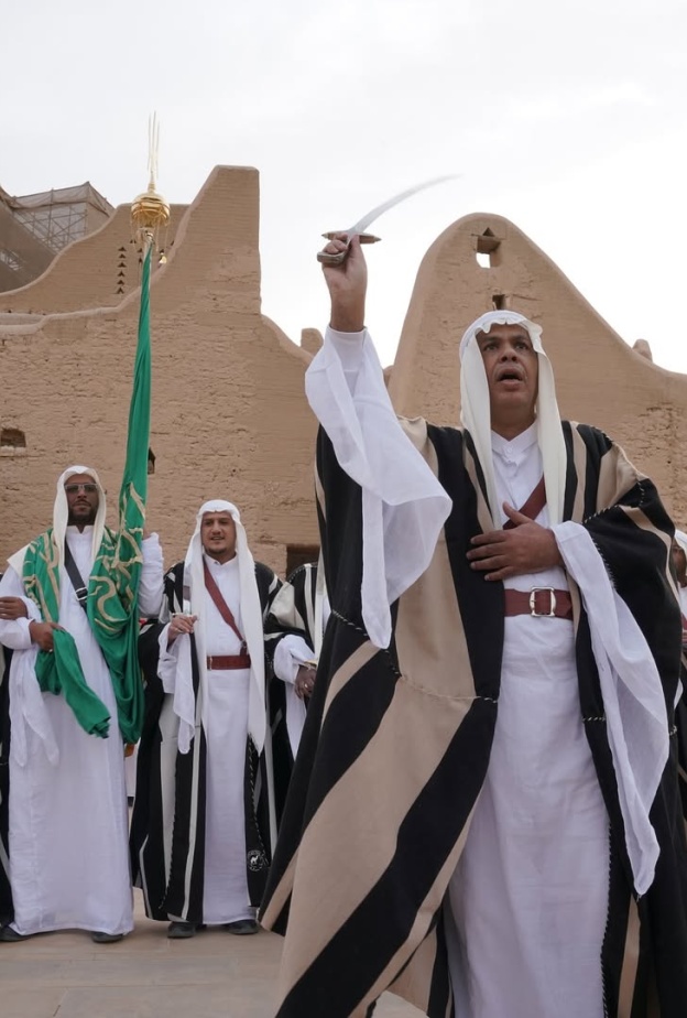 العرضة السعودية ضمن احتفالات اليوم الوطني السعودي في الدرعية