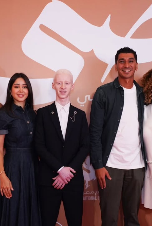  العرض الخاص لفيلم ضي