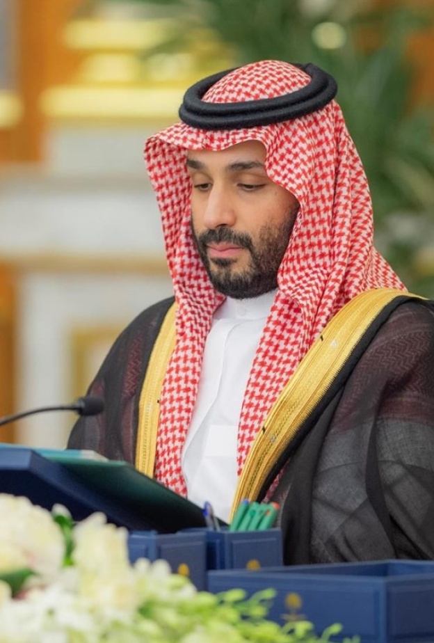 تحت رعاية سمو ولي العهد انطلاق مؤتمر الاستثمار الثقافي 2025