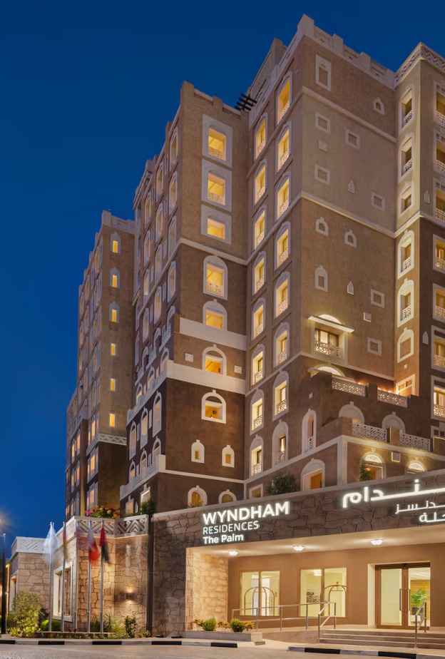 Wyndham Residences The Palm