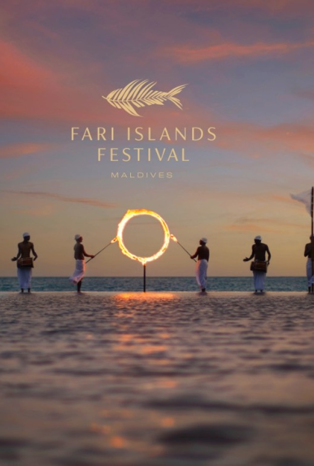 مهرجان FARI ISLANDS الافتتاحي