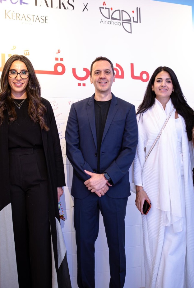 تعاون يجمع بين كيراستاس وجمعية النهضة السعودية في مبادرة عالمية "POWER TALKS"