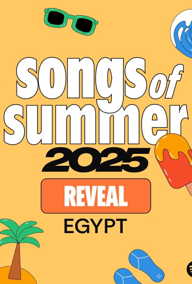 سبوتيفاي