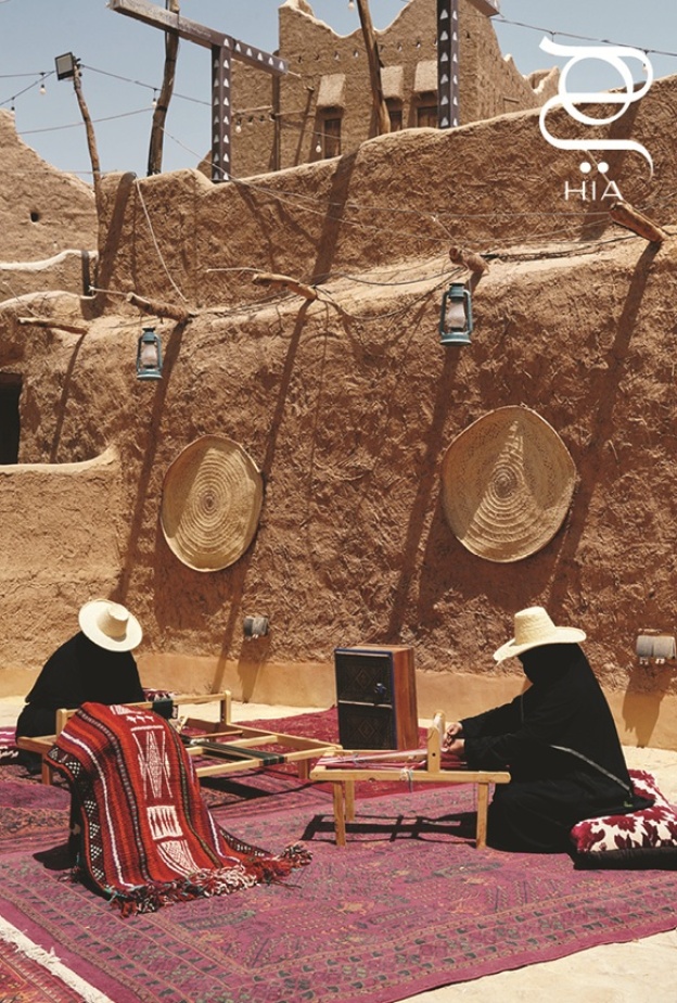 الأميرة نورة بنت محمد آل سعود تكتب لـ"هي"