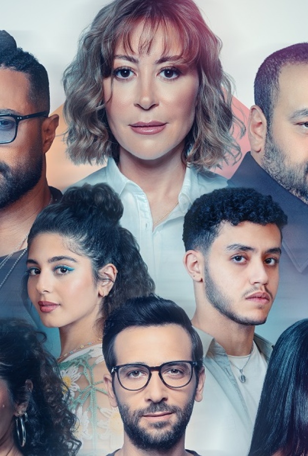 هيبتا