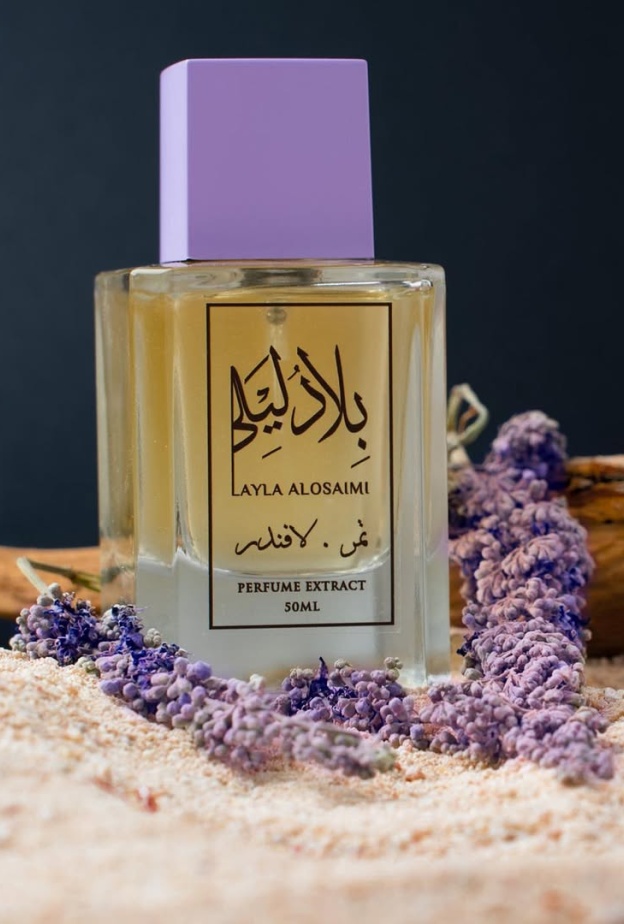 ليلى العصيمي عطور LAYLA ALOSAIMI