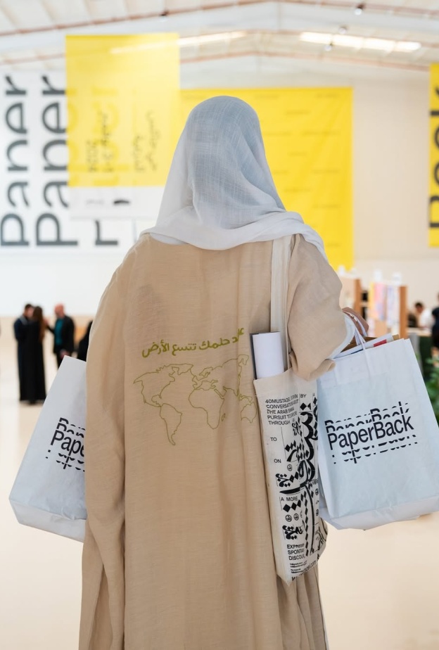 بينالي الدرعية تطلق معرض الكتب الفنية PaperBack في نسخته الثانية