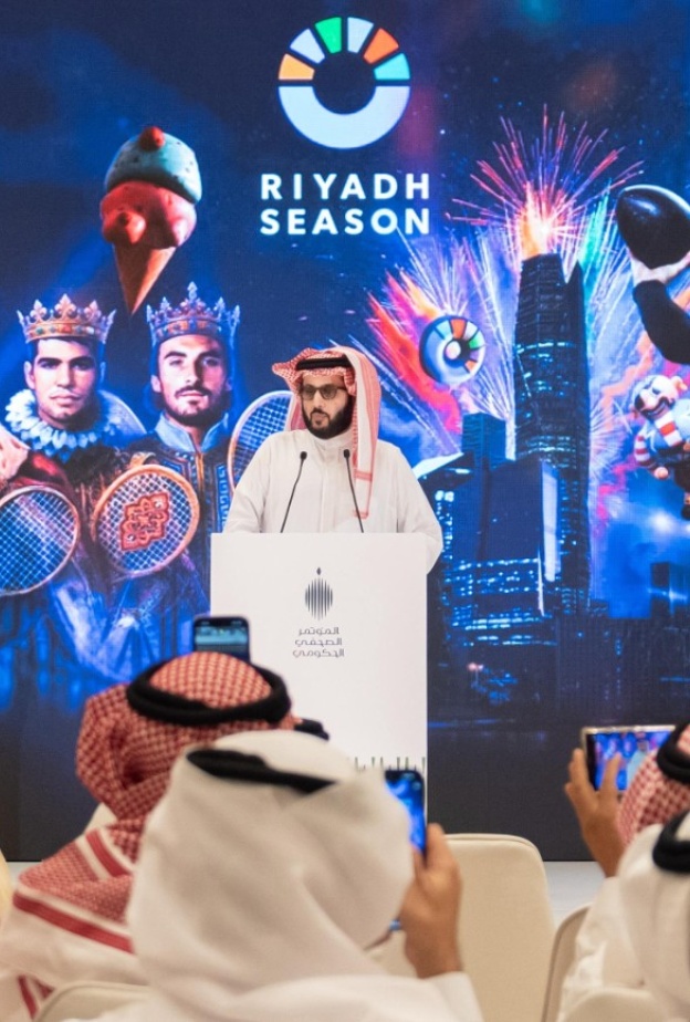 تركي آل الشيخ يعلن تفاصيل موسم الرياض 2025 في المؤتمر الصحفي الحكومي