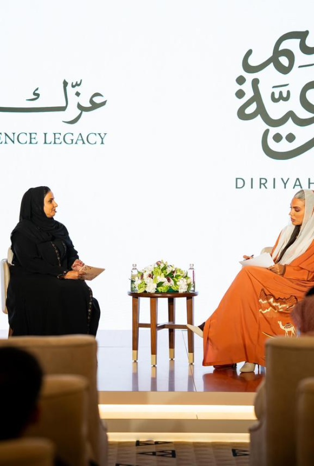 موسم الدرعية 2625 يحتفي بإرث الدرعية التاريخية وقيمها الأصيلة