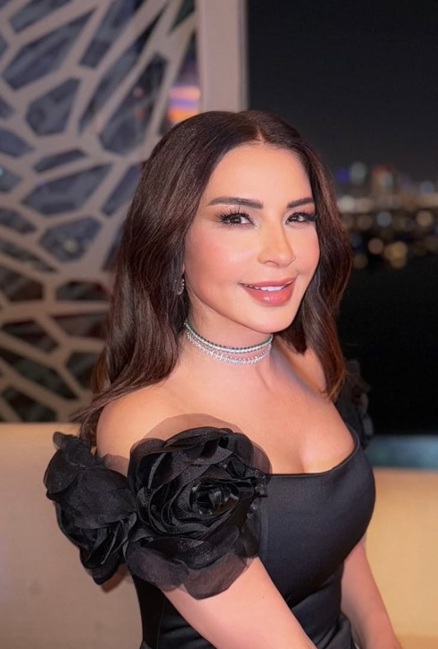 ماغي بو غصن