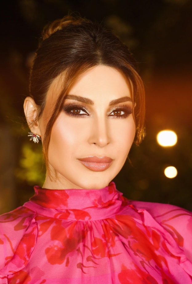 يارا