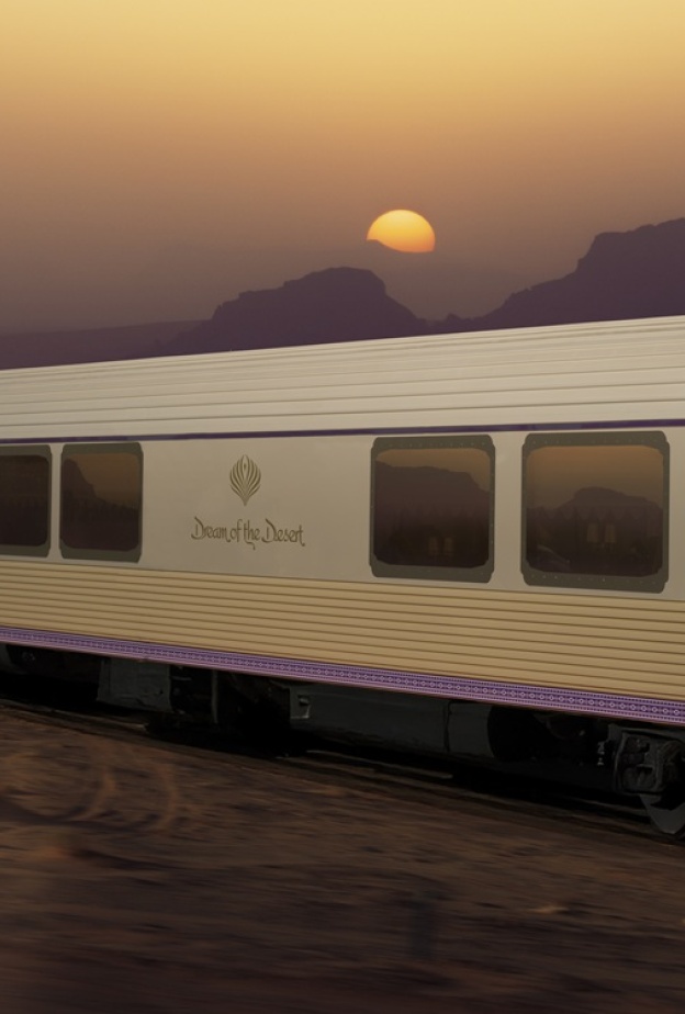 قطار "حلم الصحراء"