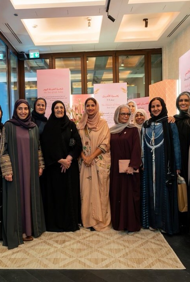 جمعية زهرة وست الدار.. يرويان حكاية "العِلم في ظلال اللون الوردي"