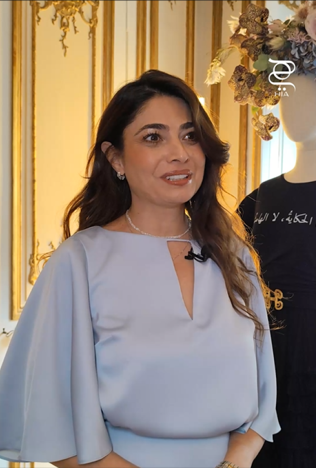 هنيدة صيرفي 