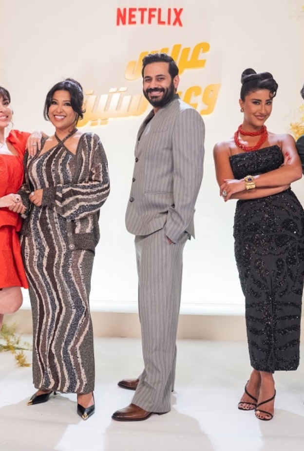 أبطال فيلم عريس وعروستي