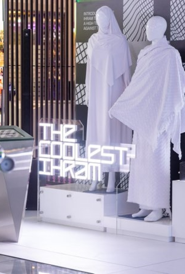 الاحرام الأبرد في سوق السفر العربي