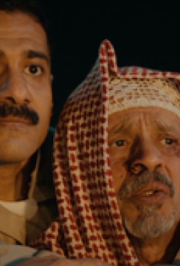 "خطة فاشلة وخطفٌ مزيّف".. تفاصيل عرض فيلم "رهين" على نتفليكس